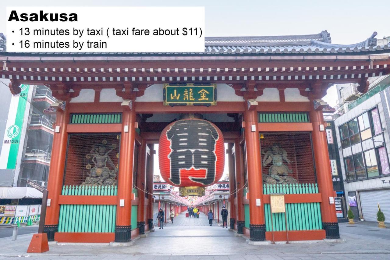 Monday Apart Premium Ueno Okachimachi Токио Екстериор снимка